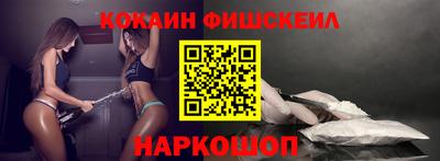 ALPHA-PVP Кумертау