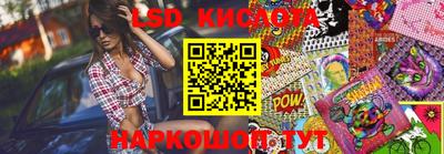 каннабис Кулебаки