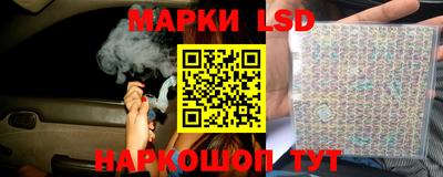 бутират Кунгур
