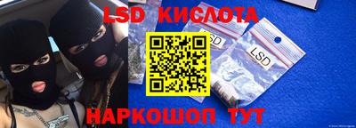 каннабис Кулебаки