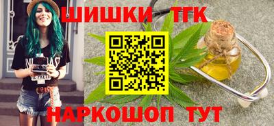 ALPHA-PVP Кумертау
