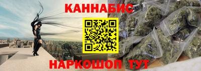 ALPHA-PVP Кумертау