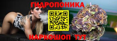 каннабис Кулебаки
