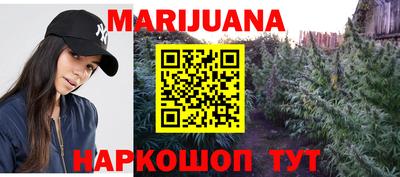 ALPHA-PVP Кумертау