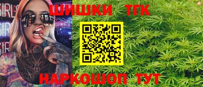 ALPHA-PVP Кумертау