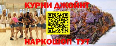 ALPHA-PVP Кумертау