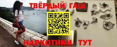 ALPHA-PVP Кумертау