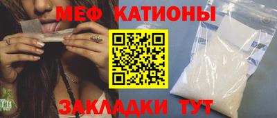 ALPHA-PVP Кумертау